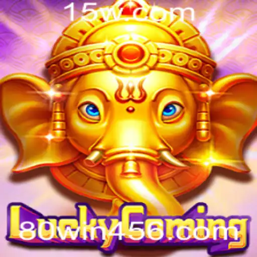 80win cc - Descubra o Universo de LuckyComing: O Jogo de Estratégia e Azar